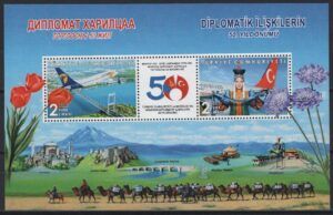 Turkey (2019) Block / Joint with Mongolia