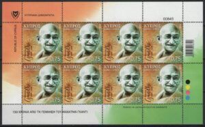 Cyprus (2019) MS / Gandhi