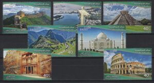 Jordan (2019) Set / UNESCO World Heritage