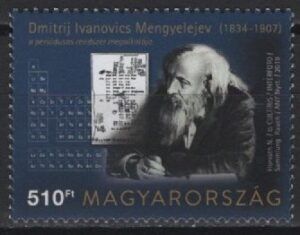 Hungary (2019) - Set - / Chemistry