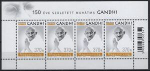 Hungary (2019) MS / Gandhi