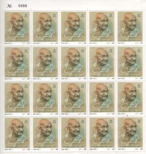 Lebanon (2019) Sheet / Gandhi