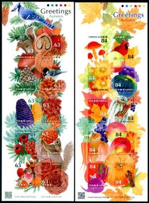 Japan (2019) 2 MS / Autumn Greestings