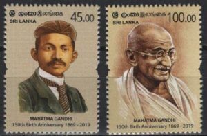 Sri Lanka (2019) Set / Gandhi