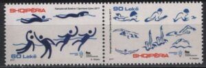 Albania (2017) Yv. 3220/21 / Waterpolo - Sports