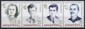 Albania (2017) Yv. 3213/16  /  Celebrities