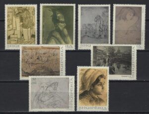 Albania (2017) Yv. 3229/36  /  Celebrities