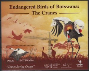 Botswana (2019) Block / Cranes / UPU Logo