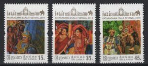 Sri Lanka (2019) Set / Festivals