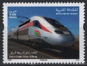 Morocco (2019) Set / Trains