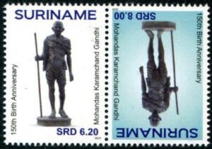 Suriname (2019) Set / Gandhi