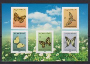 Morocco (2019) Block / Butterflies