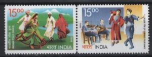 India (2006) Yv. 1904/05 / Joint Issue with Cyprus