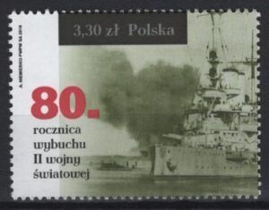 Poland (2019) - Set - /  Ships - Military