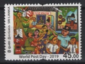Sri Lanka (2019) - Set - / Children Drawings