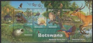 Botswana (2000) Yv. Bf. 32 /  Wetlands Part #1