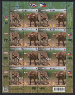 Thailand (2019) Mi. 3770/71 - MS / Joint with Philippines