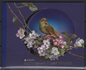 Ukraine (2019) Booklet / Birds