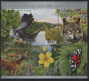 Ukraine (2019) - Block - / Butterflies - Wolf