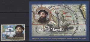 Romania (2019) - Set + Block - / Ships - Magellan