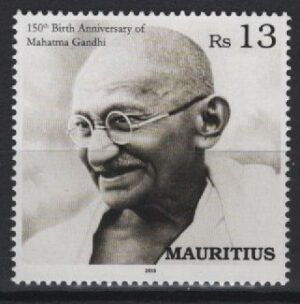Mauritius (2019) Set / Gandhi