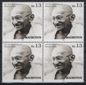 Mauritius (2019) B4 / Gandhi