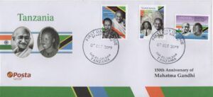 Tanzania (2019) - FDC - / Gandhi