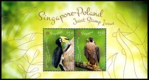 Singapore (2019) Block / Joint with Poland