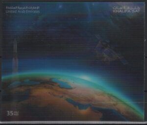 UAE (2019) Block / Khalifa Satellite