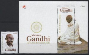 Portugal (2019) Set + Block / Gandhi