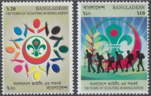 Bangladesh (2016) Yv. 1028/29 / Scouts