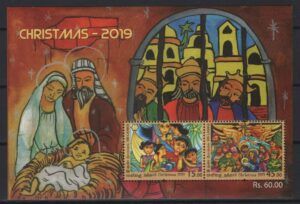 Sri Lanka (2019) Block / Christmas