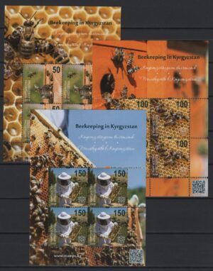 Kyrgyzstan (2019) Set / Bees