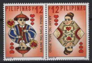 Philippines (2019) Set / Plating Cards