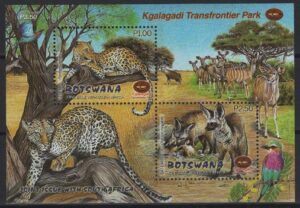 Botswana (2001) Yv. Bf. 33 /  Cats - Birds
