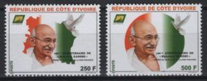 Ivory Coast (2019) Set / Gandhi