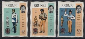Brunei (1971) Yv. 164/66 / Police
