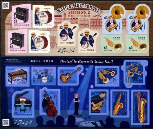 Japan (2019) 2 MS / Musical Instruments #2