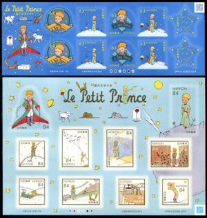 Japan (2019) 2 MS / Le Petit Prince