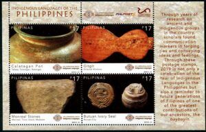 Philippines (2019) - Block - / Indigenous Language
