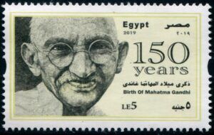 Egypt (2019) - Set - / Gandhi