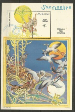 Somalia (1999) Yv. Bf. 57 / Birds - Nature