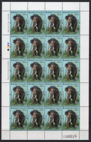 Sri Lanka (2019) - Full Sheet - / Elephant