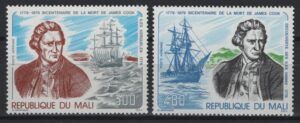 Mali (1978) Yv. Av. 320/21 / James Cook