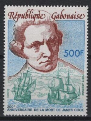 Gabon (1978) Yv. Av. 221 / James Cook