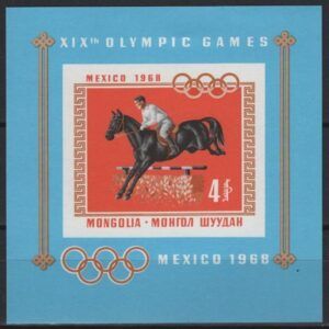 Mongolia (1968) Yv. Bf. 15a / Olympic Games