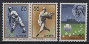 Japan (1984) Yv. 1510/12 / Baseball