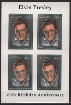 Guyana (1994) Mi. 4527 - B4 / Elvis