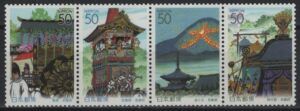 Japan (2003) Yv. 3384/87 / Festivals