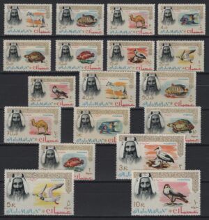 Ajman (1964) Mi. 1A/18A  / Camel - Turtles